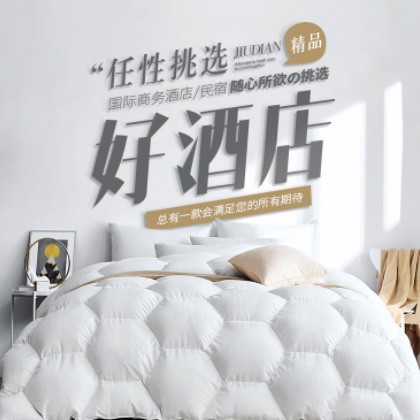 富县酒店民宿小程序商城制作